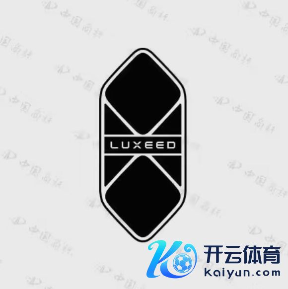 车头不再是字母！奇瑞请求智界汽车车标