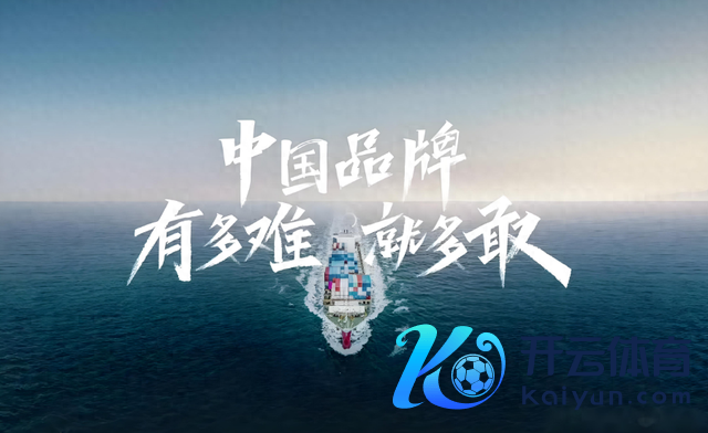 被中国汽车逼上死路，丰田终于觉悟了，中日将爆发汽车大战？