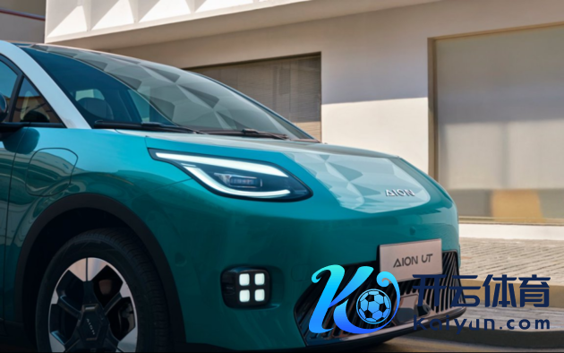 大一圈高等好多！埃安UT上市 售价6.98万元起