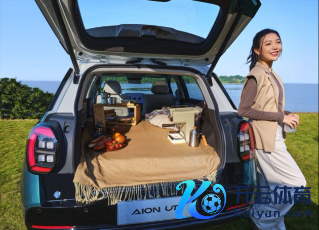 大一圈高等好多！埃安UT上市 售价6.98万元起