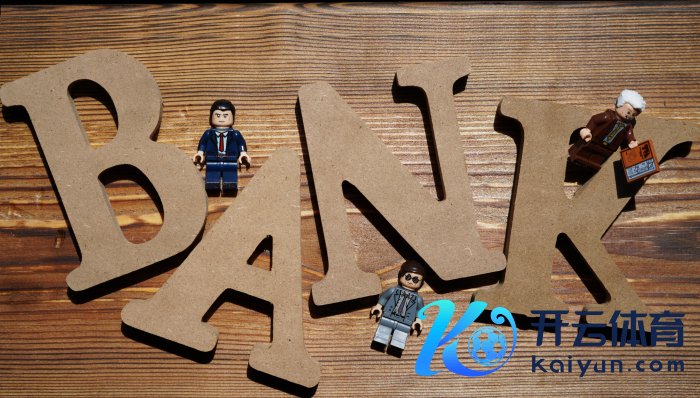 银行年报;六大真相