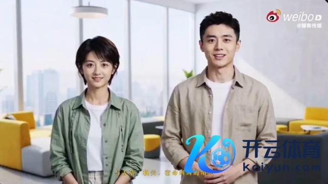 AI演员出说念，撞脸多位明星！讼师：或涉嫌侵权