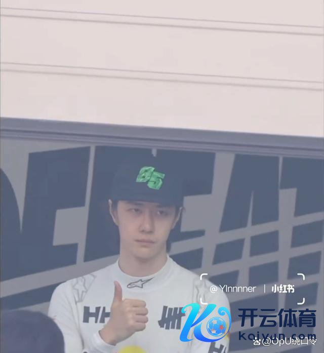 王一博28分钟畅达超6台赛车
